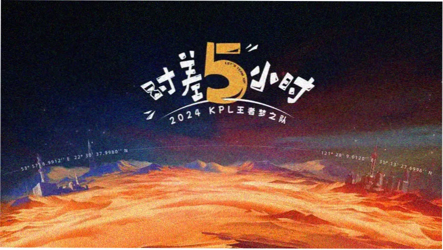 长安十二时辰 古装剧2026